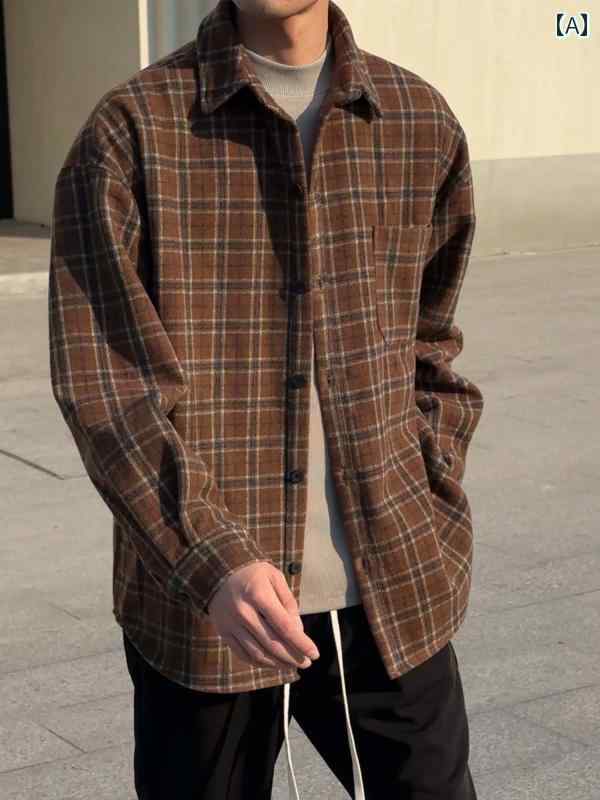 メンズ ファッション 春夏 秋冬 かっこいい オシャレ モテ 男性用 紳士服 服 韓国 シンプル 大人 アメリカン レトロ 起毛 チェッ柄 シャツ メンズ 長袖 秋冬 厚手 カジュアル トイプワーシャツ ジャケット｜YKC8