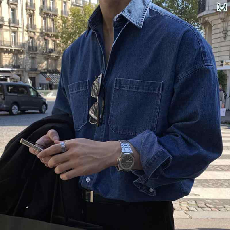 メンズ ファッション 春夏 秋冬 かっこいい オシャレ モテ 男性用 紳士服 服 韓国 シンプル 大人 春秋冬 男性用の 高級 ナポリ ブルー デニムシャツ カジュアル インナーウェア 韓国 シャツ ジャケット