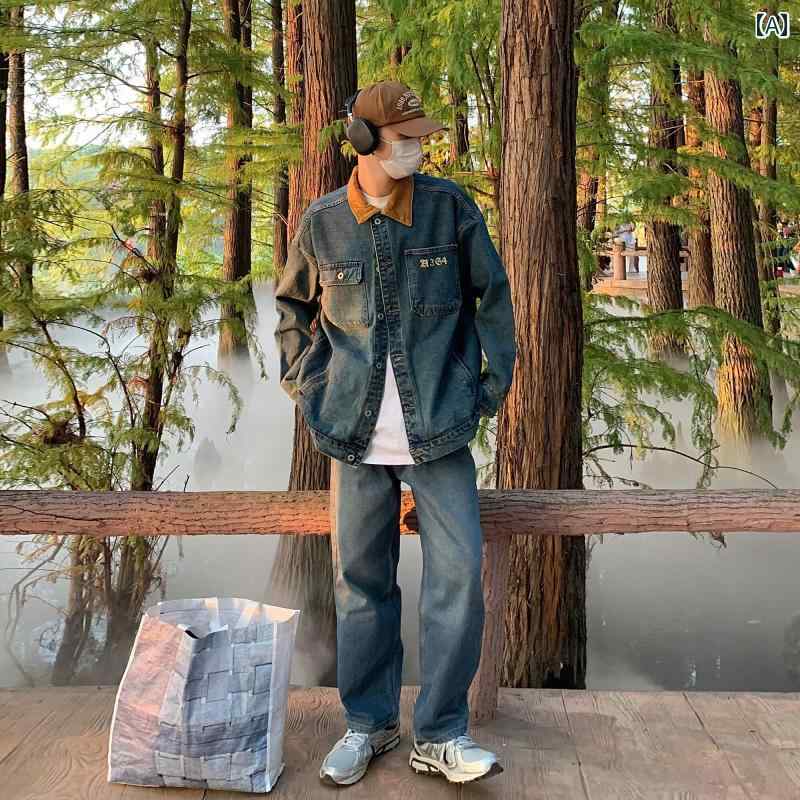 メンズ ファッション 春夏 秋冬 かっこいい オシャレ モテ 男性用 紳士服 服 韓国 シンプル 大人 アメリカン レトロ ウォッシュ ジーンズ メンズ ストレート レッグ ドレープ ワイド レッグ パンツ ストリート カジュアル フロア レングス パンツ|YKC8