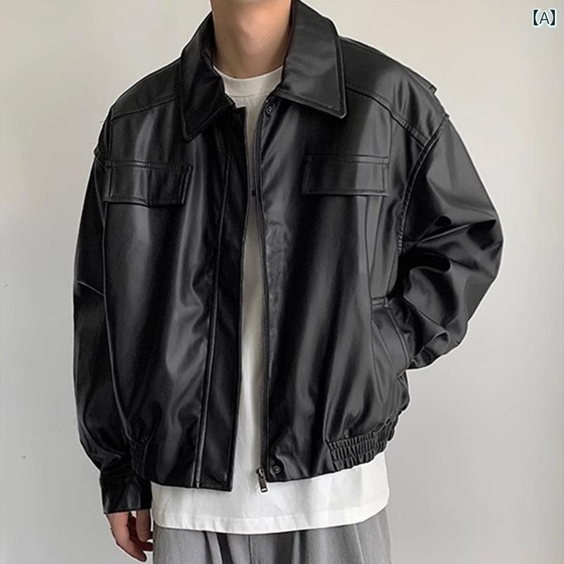 メンズ ファッション 春夏 秋冬 かっこいい オシャレ モテ 男性用 紳士服 服 韓国 シンプル 大人 ストリート アメリカン レトロ PU レザー ライダース レザージャケット メンズ 春秋 カジュアル ハイエンド レザージャケット