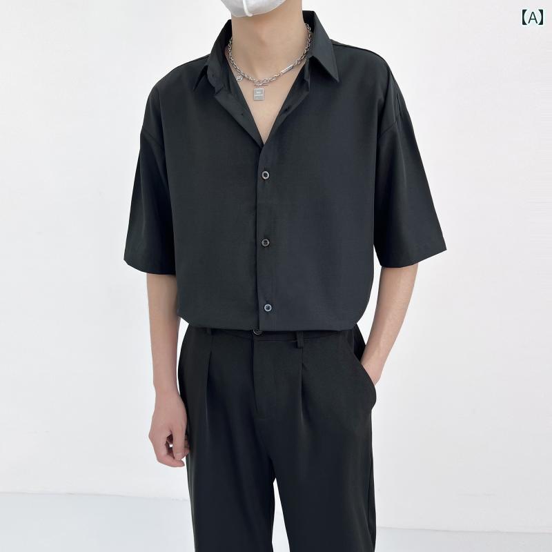 メンズ ファッション 春夏 秋冬 かっこいい オシャレ モテ 男性用 紳士服 服 韓国 シンプル 大人 夏 男性用 ハイエンド 半袖 シャツ 冷感 薄手 カジュアル アイロン 不要 ドレープ 半袖 シャツ