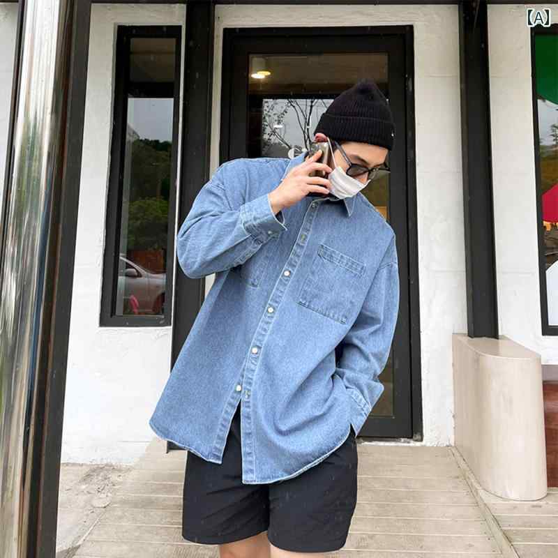 メンズ ファッション 春夏 秋冬 かっこいい オシャレ モテ 男性用 紳士服 服 韓国 シンプル 大人 ハイエンドの ウォッシュデニム シャツ メンズ 長袖 ジャケット イン カジュアル 薄手 サマー シャツ｜YKC8 29,438円