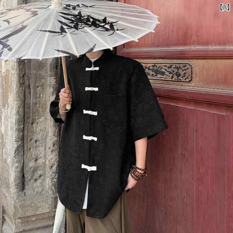 メンズ ファッション 春夏 秋冬 かっこいい オシャレ モテ 男性用 紳士服 服 韓国 シンプル 大人 中華風 半袖 シャツ メンズ 夏 ボタン 付き チュニック スーツ ハイエンド 半袖 シャツ ジャケット な
