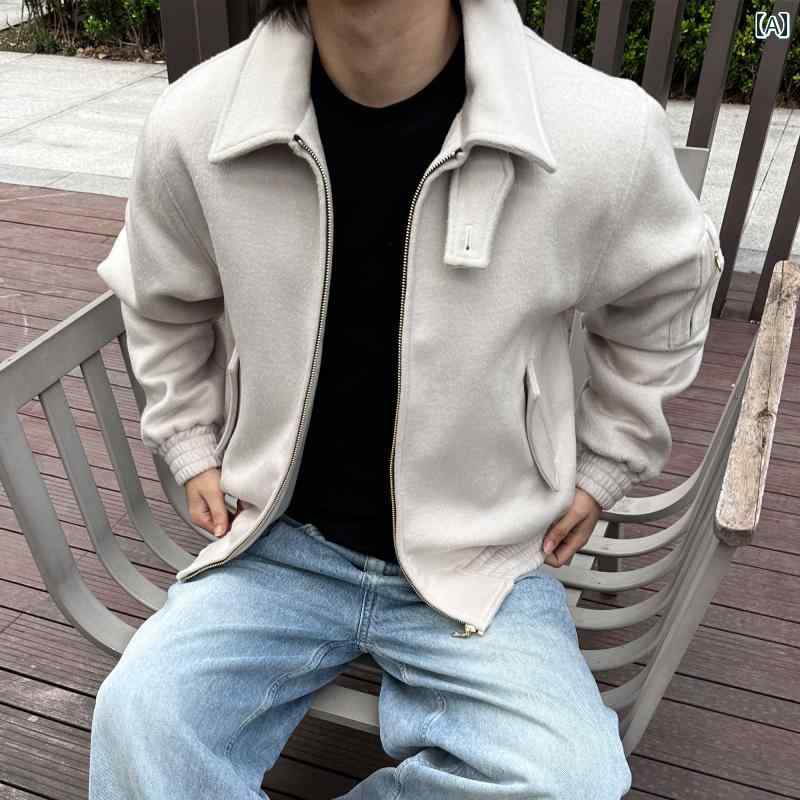 メンズ ファッション 春夏 秋冬 かっこいい オシャレ モテ 男性用 紳士服 服 韓国 シンプル 大人 アメリカン レトロ MA 1 フライト ショート ジャケットコットン メンズ 秋冬 厚手 ヴィンテージ ウール コットン コート メンズ｜YKC8
