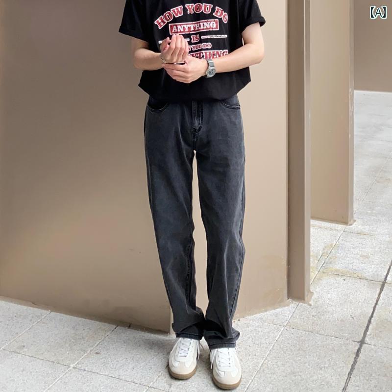 メンズ 流行り物 春夏 秋冬 かっこいい オシャレ モテ 成人男性用 成人男性服  服 韓国 分かりやすい 成年者 Ice Oxygen Bar 十独居室 軽さ ウォッシュ デニム メンズ 夏 引っ切り無い ドレープ 広広とした レッグ 心地よい ロング ズボン下 ズボン・パンツ-メンズファッション