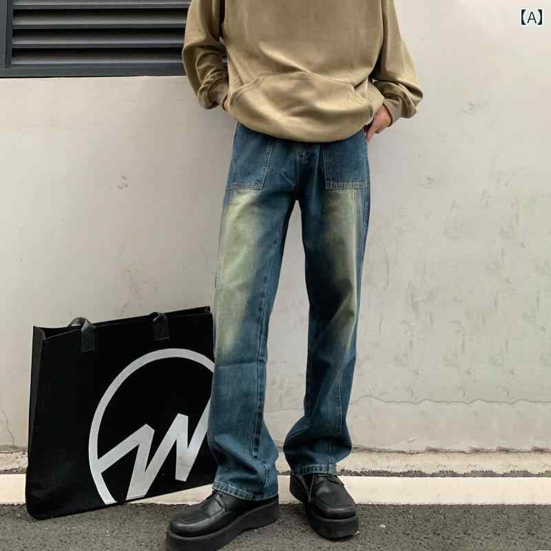 メンズ ファッション 春夏 秋冬 かっこいい オシャレ モテ 男性用 紳士服 服 韓国 シンプル 大人 アメリカン レトロ ジーンズ メンズ ストリート イン なな 春秋 カップル ストレート フロア レングス ロング パンツ|YKC8