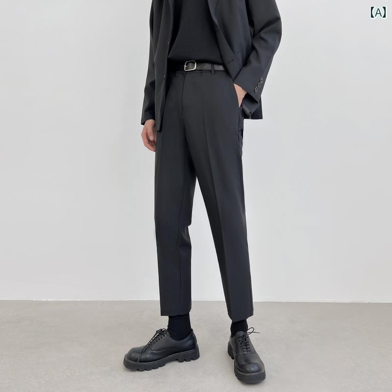 メンズ ファッション 春夏 秋冬 かっこいい オシャレ モテ 男性用 紳士服 服 韓国 シンプル 大人 男性用の な ドレープ スーツ パンツ スリムフィット 小さい 足 夏 薄手 冷感 ストレート カジュアル カジュアル 九分丈 メンズ 小さい ズボン｜YKC8