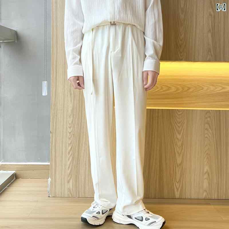 メンズ ファッション 春夏 秋冬 かっこいい オシャレ モテ 男性用 紳士服 服 韓国 シンプル 大人 メンズカジュアル ストレート ニット パンツ ハイエンド ホワイト ドレープ ワイド レッグ パンツ スポーツ用 伸縮性 ウエスト ベルト付き