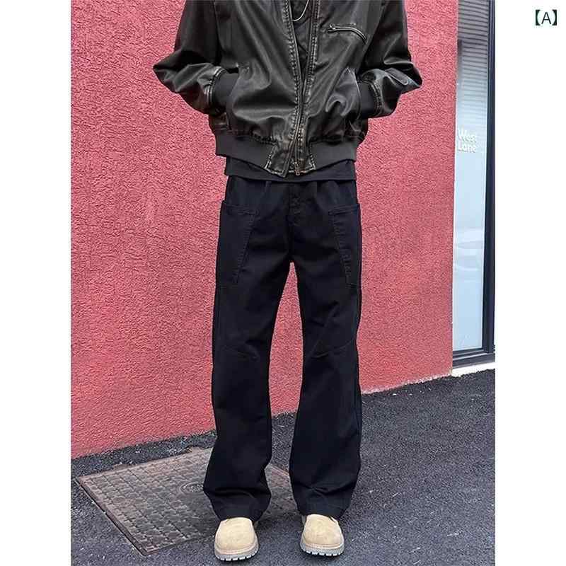 メンズ ファッション 春夏 秋冬 かっこいい オシャレ モテ 男性用 紳士服 服 韓国 シンプル 大人 アメリカン 高級感 漂う メンズ ブラック オーバー オールの ハイエンド クール クリーン フィット ストレート ロング パンツ