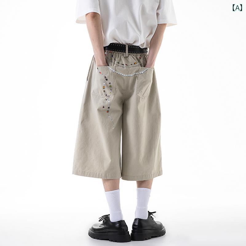 メンズ ファッション 春夏 秋冬 かっこいい オシャレ モテ 男性用 紳士服 服 韓国 シンプル 大人 カラー 吊り下げ 七分丈 ショーツ メンズ 夏 アメリカン ストレート ワイド レッグ カップル カジュアル パンツ|YKC8