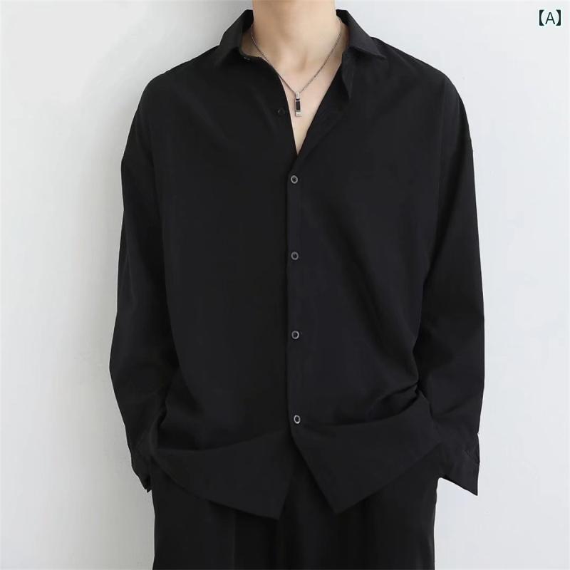 メンズ ファッション 春夏 秋冬 かっこいい オシャレ モテ 男性用 紳士服 服 韓国 シンプル 大人 春夏 薄手 長袖 シャツ メンズ 無地 通勤 服 韓国 快適 ドレープ シャツ メンズ