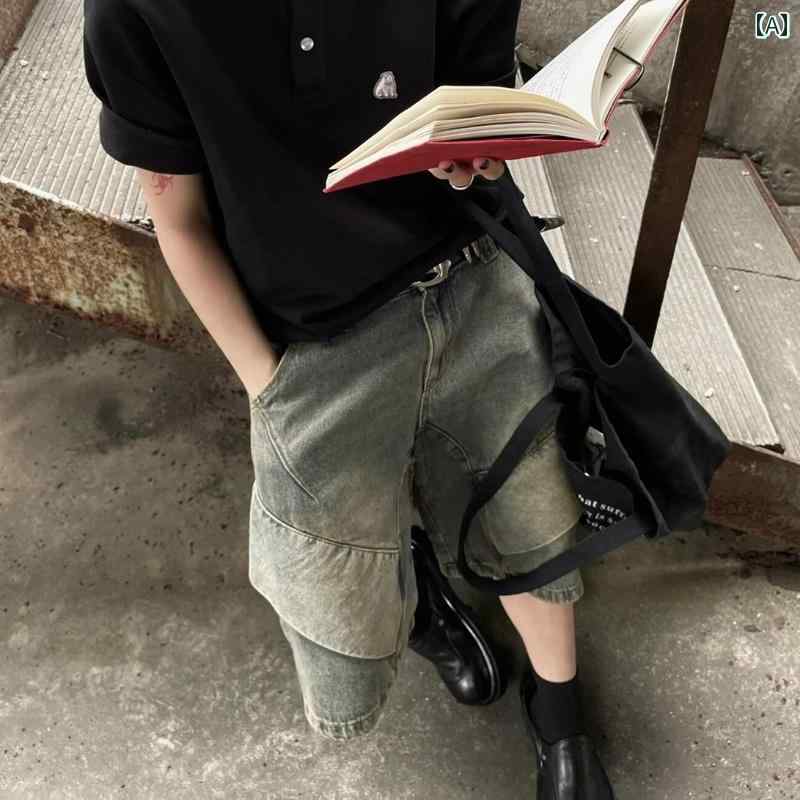 メンズ ファッション 春夏 秋冬 かっこいい オシャレ モテ 男性用 紳士服 服 韓国 シンプル 大人 夏 アメリカン ショート パンツ メンズ レディースの ストリートの リーフカット レトロ ウォッシュの ワイド レッグ イエローの デニムショートパンツ ワイド レッグ