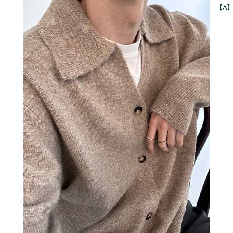 メンズ ファッション 春夏 秋冬 かっこいい オシャレ モテ 男性用 紳士服 服 韓国 シンプル 大人 韓国 カーディガン セーター メンズ 韓国 ファッション ふわふわ 暖かい ニット セーター ハイエンド ヘビー コート