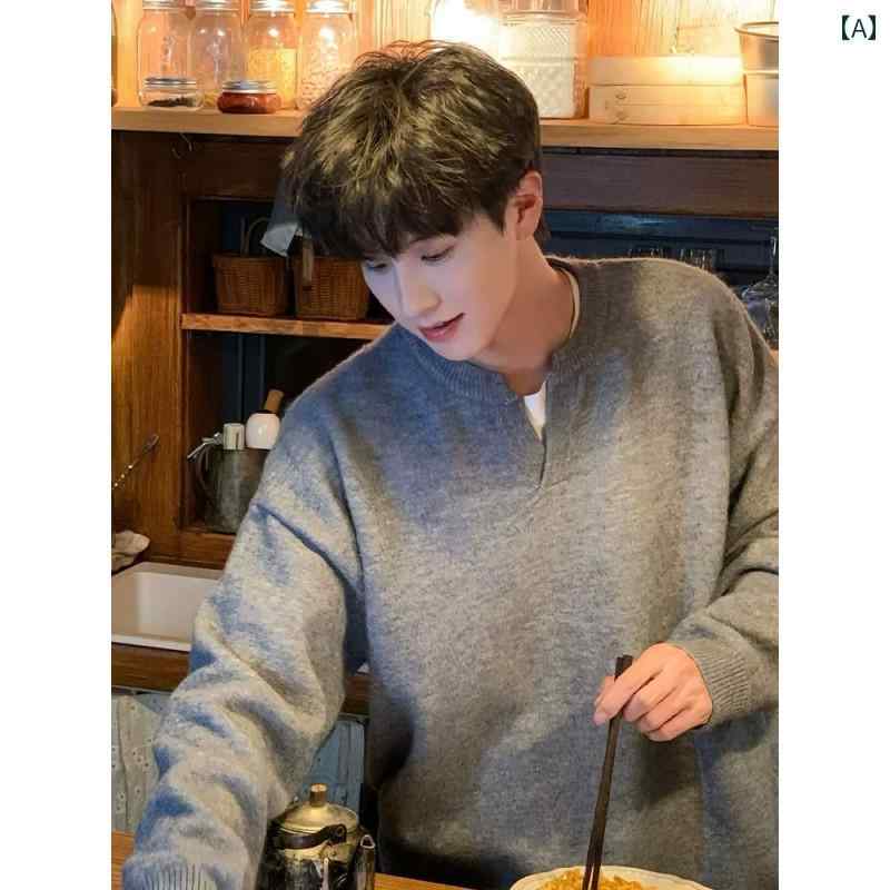 メンズ ファッション 春夏 秋冬 かっこいい オシャレ モテ 男性用 紳士服 服 韓国 シンプル 大人 ダーク グレーの Vネック セーター メンズ 秋冬 クリーン フィット インナーウェア ニット セーター ハイエンド セーター|YKC8
