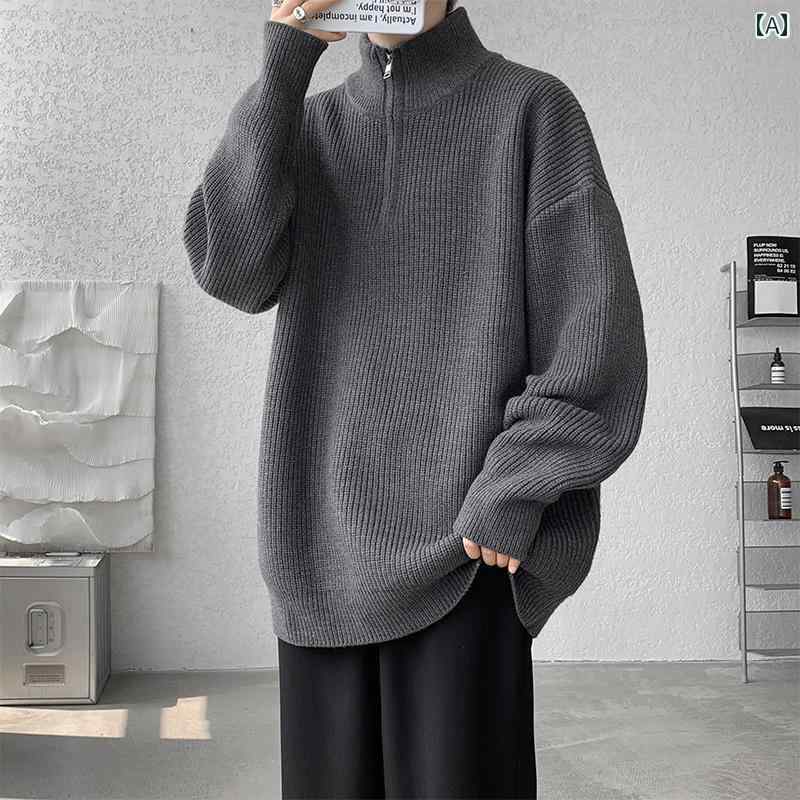 メンズ ファッション 春夏 秋冬 かっこいい オシャレ モテ 男性用 紳士服 服 韓国 シンプル 大人 秋冬 男性用 グレーの ハーフ ジップセーター な ハーフ ハイ スタンドカラー セーター 男性用 セーター ジャケット