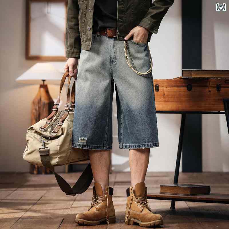メンズ ファッション 春夏 秋冬 かっこいい オシャレ モテ 男性用 紳士服 服 韓国 シンプル 大人 グレー ディア アメリカン レトロ ウォッシュド スリークォーター デニムショートパンツ メンズ サマー ファッション ストレート レッグ ミドル丈 パンツ メンズ
