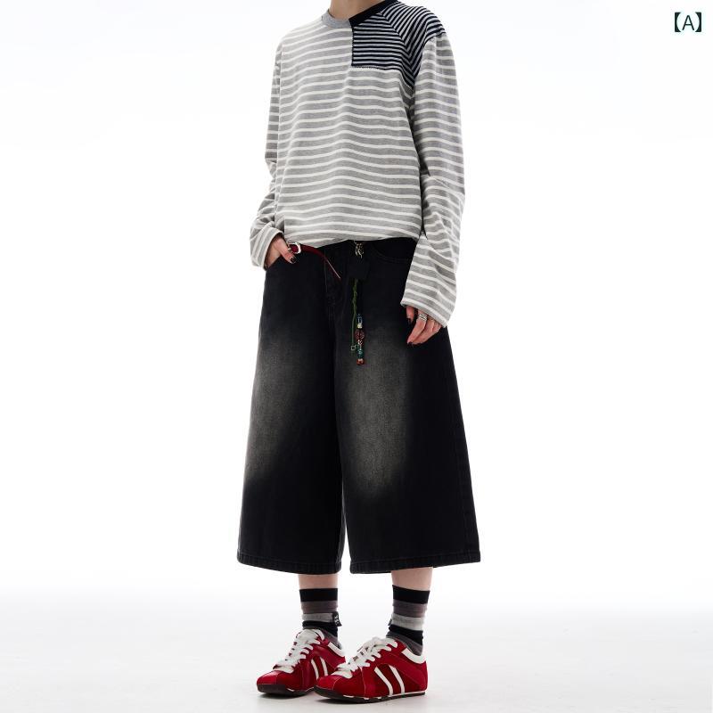 メンズ ファッション 春夏 秋冬 かっこいい オシャレ モテ 男性用 紳士服 服 韓国 シンプル 大人 レトロ オールド ブーツ カット ウォッシュデニム ミドル丈 パンツ メンズ レディース ゆったり カジュアル ストレート クロップドパンツ