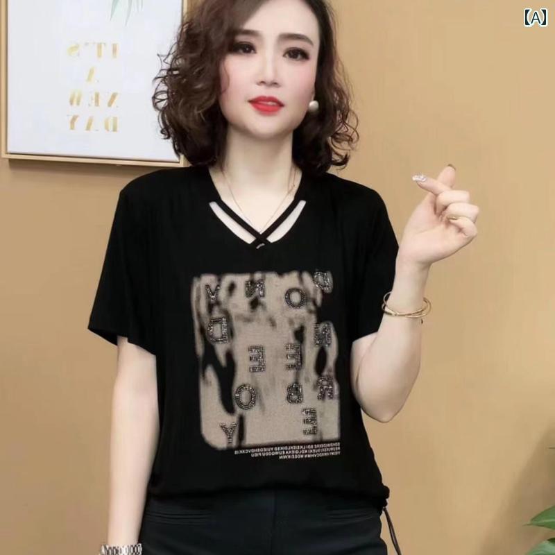 レディース ファッション おしゃれ 春夏 秋 冬 大人 上品 高級 マダム ミス ミセス プレゼント ファッション 婦人服 多機能 ゆったり 半袖 Vネック ブラウス 母 夏 スタイル トップス レディース T シャツ|YKC8