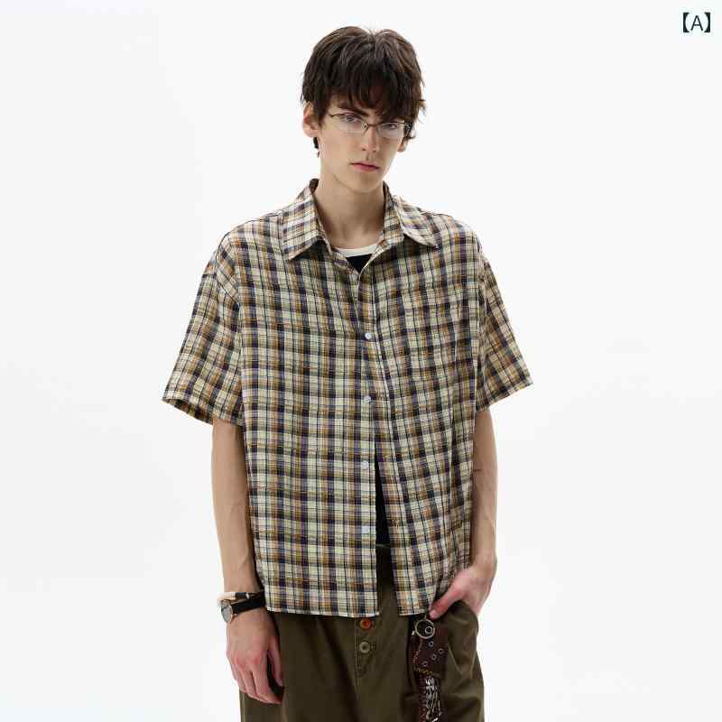 メンズ ファッション 春夏 秋冬 かっこいい オシャレ モテ 男性用 紳士服 服 韓国 シンプル 大人 アメリカン レトロ テクスチャ コントラスト チェック柄 半袖 シャツ 男女兼用 ゆったり カジュアル シャツ