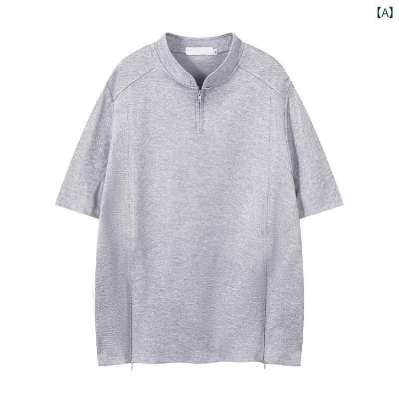 メンズ ファッション 春夏 秋冬 かっこいい オシャレ モテ 男性用 紳士服 服 韓国 シンプル 大人 デ コンストラクト シンプル ハーフ ジッパー ストレート ショルダー 半袖 T シャツ 男女兼用 通気性 メッシュ カップル トップス イン