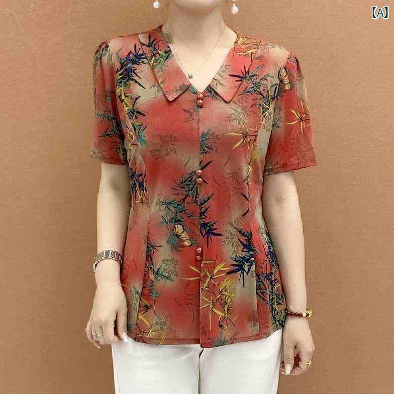 レディース ファッション おしゃれ 春夏 秋 冬 大人 上品 高級 マダム ミス ミセス プレゼント ファッション 婦人服 半袖 プリント おしゃれ 母 夏服 ゆったり トップス 女性 T シャツ|YKC8