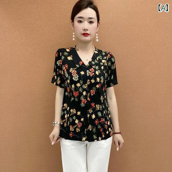 レディース ファッション おしゃれ 春夏 秋 冬 大人 上品 高級 マダム ミス ミセス プレゼント ファッション 婦人服 快適 カジュアル ゆったり ママ 夏 ワンピース中袖 トップス 半袖 T シャツ小 シャツ|YKC8