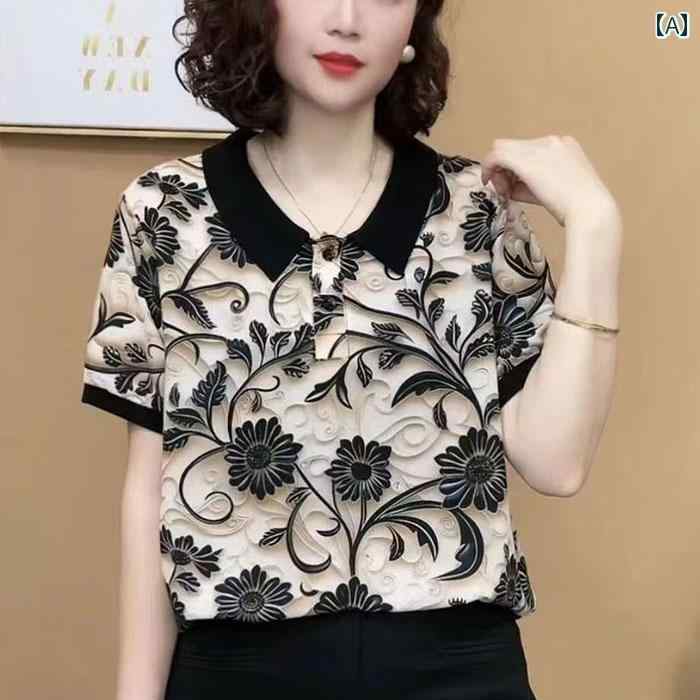 レディース ファッション おしゃれ 春夏 秋 冬 大人 上品 高級 マダム ミス ミセス プレゼント 女性 服べてマッチゆったり T シャツ 小さい シャツ 夏服 女性 半袖 トップス|YKC8