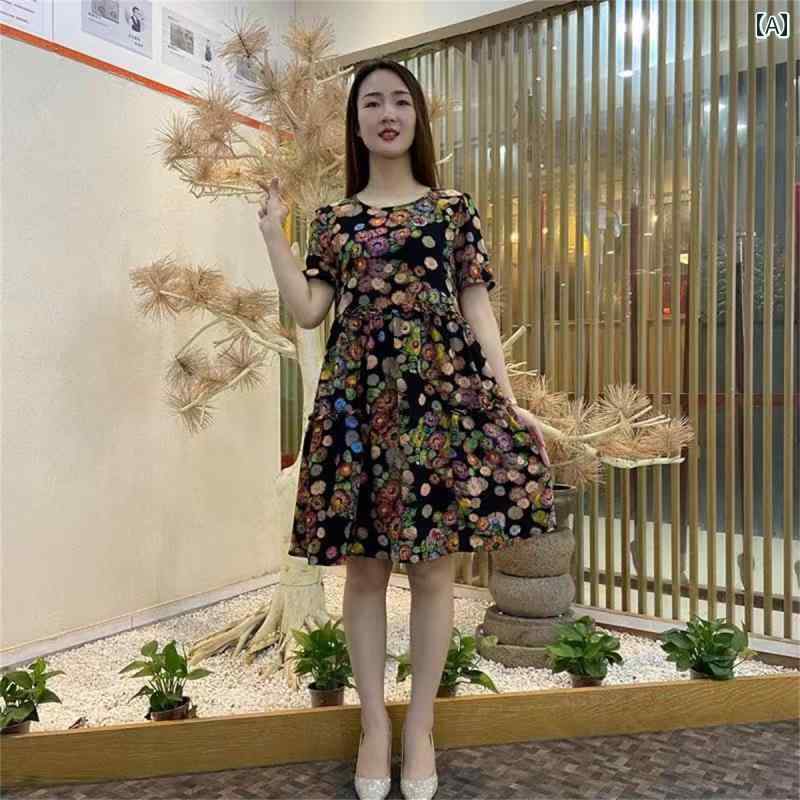 レディース 流行り物 今めかしい 春夏 秋 冬 成年者 窈窕たる 飛び切り 御家様 為損ない 亭主持ち 差し上げ物 韓国 ゆったり 大きめ 大きさ 今めかしい花柄 衣装 夏 薄っぺら 通気性が 丸首 今めかしい刷り上げる スコート