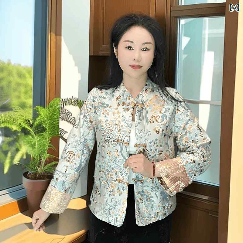 レディース ファッション おしゃれ 春夏 秋 冬 大人 上品 高級 マダム ミス ミセス プレゼント レトロ ボタン両面 ジャケット 女性 母 ドレス 春 民族 ジャカード トップ|YKC8