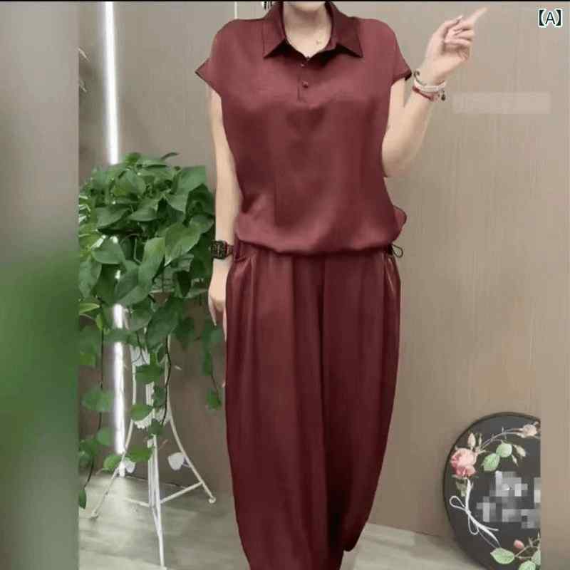 レディース ファッション おしゃれ 春夏 秋 冬 大人 上品 高級 マダム ミス ミセス プレゼント 女性用 半袖 スーツ 夏 ママ 服 おしゃれ スタイリッシュ トップス カジュアル ツーピース スーツ|YKC8