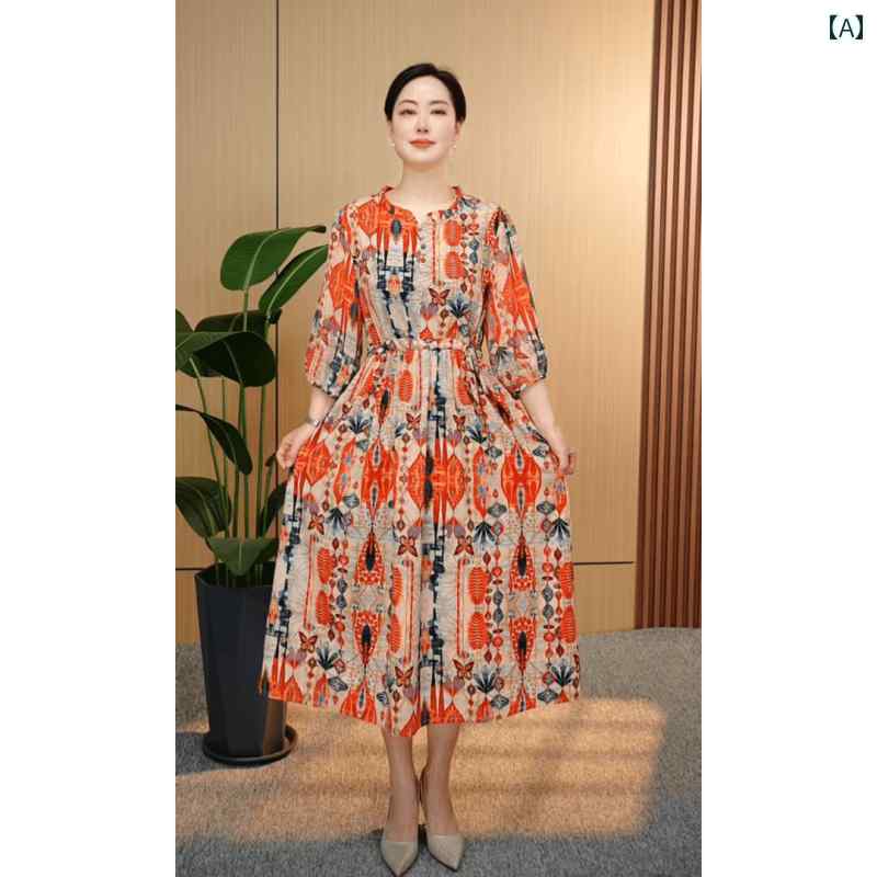 レディース ファッション おしゃれ 春夏 秋 冬 大人 上品 高級 マダム ミス ミセス プレゼント ファッション 花柄 ドレス 七分袖 ラウンドネック ゆったり 夏 ビーチ ドレス スタイリッシュ スリム 膝丈 スカート|YKC8