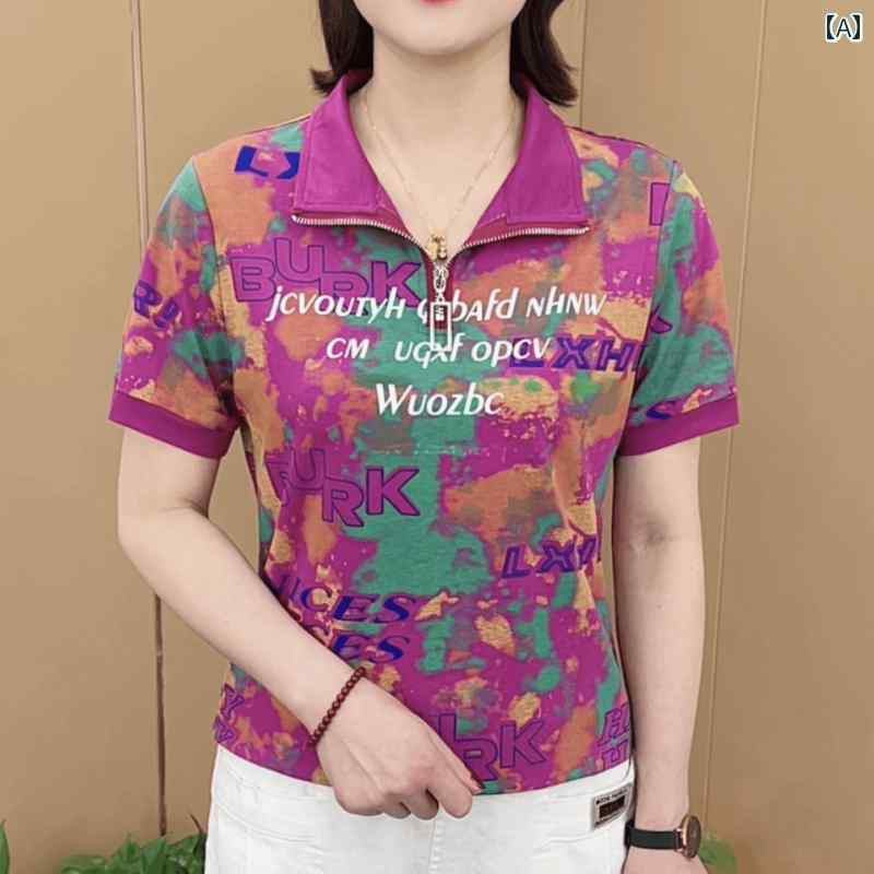 レディース ファッション おしゃれ 春夏 秋 冬 大人 上品 高級 マダム ミス ミセス プレゼント 女性用 半袖 T シャツ 夏 おしゃれ ママ ワンピース スタイリッシュ 花柄 トップス ゆったり スリム 半袖|YKC8