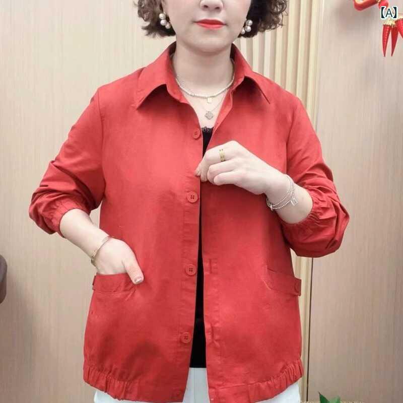 レディース ファッション おしゃれ 春夏 秋 冬 大人 上品 高級 マダム ミス ミセス プレゼント 春 レディース ショート ジャケット 快適 スリム ポケット ママ トップス|YKC8