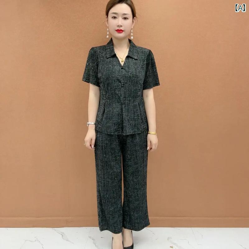 レディース ファッション おしゃれ 春夏 秋 冬 大人 上品 高級 マダム ミス ミセス プレゼント 夏 ママ ファッション スーツ レディースVネック 半袖 シャツ ワイド レッグ パンツ ツーピース スーツ|YKC8