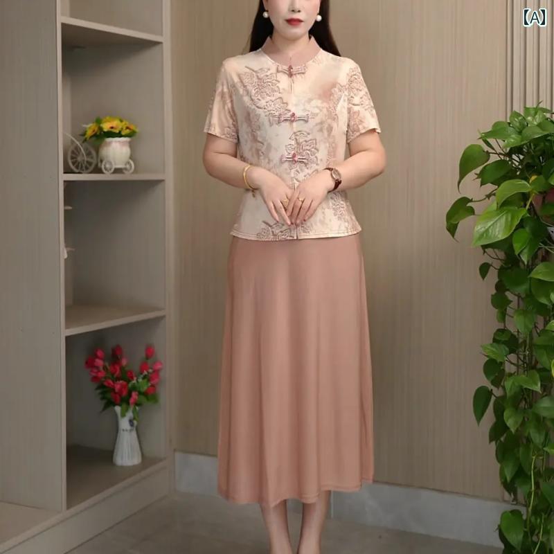レディース ファッション おしゃれ 春夏 秋 冬 大人 上品 高級 マダム ミス ミセス プレゼント 母 夏 西洋 ドレス 女性 夏 ファッション ミディアム ロング スカート|YKC8