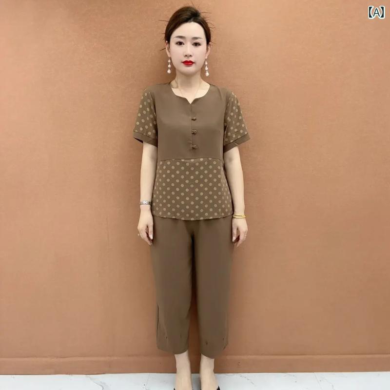 レディース ファッション おしゃれ 春夏 秋 冬 大人 上品 高級 マダム ミス ミセス プレゼント 女性 夏服 半袖 レトロ スーツ 大きいサイズ おばあちゃん 老人 ゆったり スリム カジュアル ツーピース スーツ|YKC8