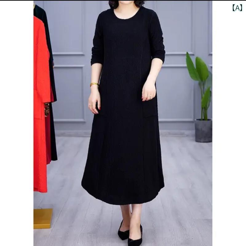 レディース ファッション おしゃれ 春夏 秋 冬 大人 上品 高級 マダム ミス ミセス プレゼント 女性 スカート 秋 ラウンドネック母 ドレス ミディアム ロングゆったり 大きいサイズ膝丈 スカート|YKC8