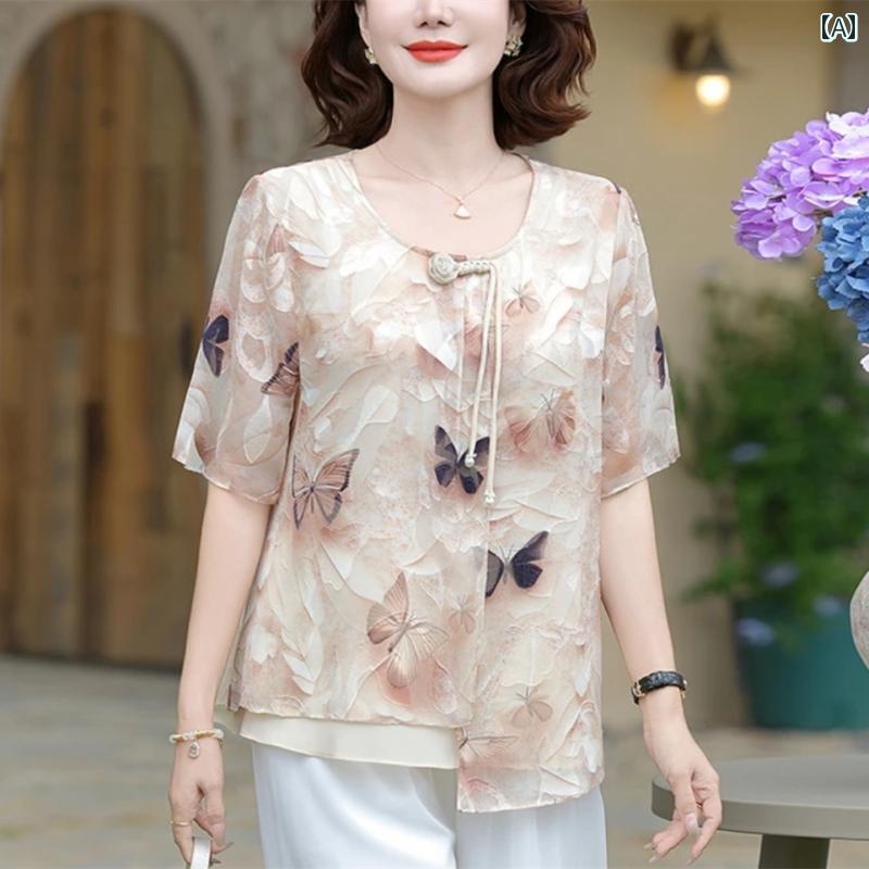 レディース ファッション おしゃれ 春夏 秋 冬 大人 上品 高級 マダム ミス ミセス プレゼント 夏 ママ 半袖 シフォン T シャツ 女性 おしゃれ 小さめ シャツ ゆったり スリムトップス|YKC8