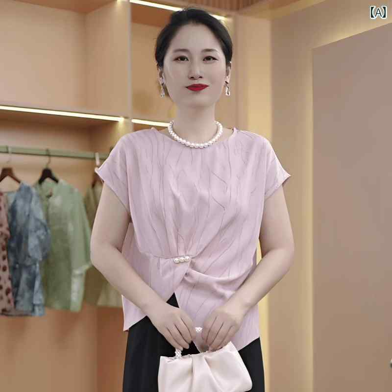 レディース ファッション おしゃれ 春夏 秋 冬 大人 上品 高級 マダム ミス ミセス プレゼント おしゃれママ 夏 スーツ 女性 カジュアル ワイド レッグ パンツ ツーピース スーツ 女性 服 大きいサイズ 半袖|YKC8