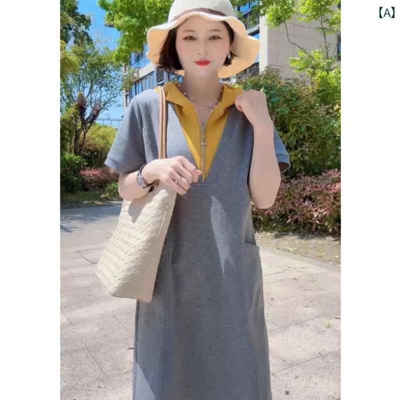 レディース ファッション おしゃれ 春夏 秋 冬 大人 上品 高級 マダム ミス ミセス プレゼント フェイク ツーピース ステッチ コントラスト カラー ドレス 夏 ファッション カジュアル スリム ミディアム ロング T スカート|YKC8
