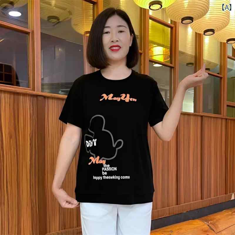 レディース ファッション おしゃれ 春夏 秋　冬 大人 上品 高級 マダム ミス ミセス プレゼント 女性　夏　半袖　T　シャツ　ゆったり　スリム　スタイリッシュ　母　ドレス　プリント　トップス　小さい　シャツ｜YKC8