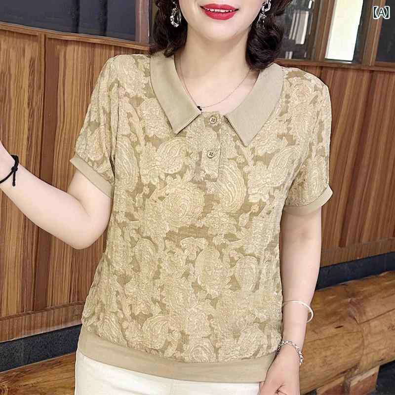 レディース ファッション おしゃれ 春夏 秋　冬 大人 上品 高級 マダム ミス ミセス プレゼント サマー　ポロ　カラー　半袖　T　シャツ　ゆったり　ジャカード　半袖　シャツ　レディース｜YKC8