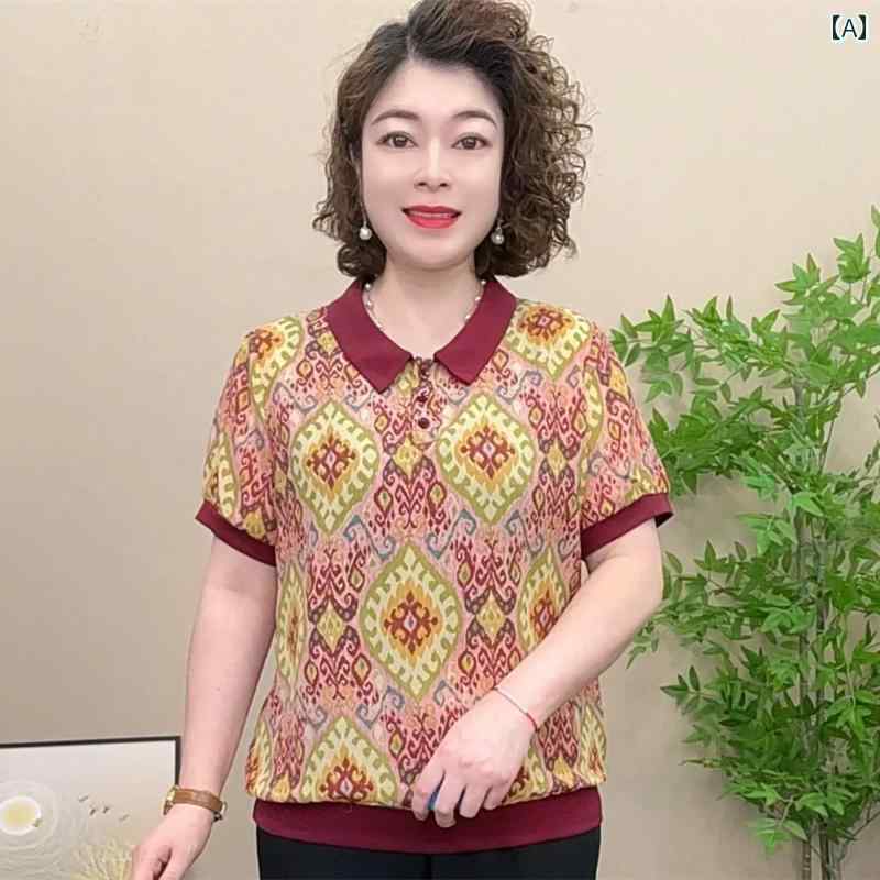 レディース ファッション おしゃれ 春夏 秋　冬 大人 上品 高級 マダム ミス ミセス プレゼント 夏　ママ　ウェア　ファッション　プリント　半袖　T　シャツ　スタイリッシュ　女性　トップス｜YKC8
