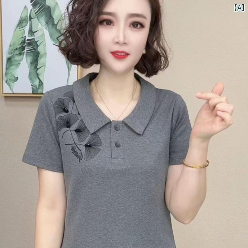 レディース ファッション おしゃれ 春夏 秋 冬 大人 上品 高級 マダム ミス ミセス プレゼント ファッション 婦人服 多機能 ゆったり T シャツ小 シャツ 母 夏 トップス 半袖 女性|YKC8