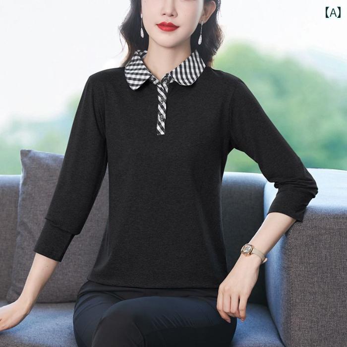 レディース ファッション おしゃれ 春夏 秋 冬 大人 上品 高級 マダム ミス ミセス プレゼント 綿 長袖 T シャツ 秋 婦人服 襟母 チェック柄 ポロシャツ ゆったり 長袖|YKC8