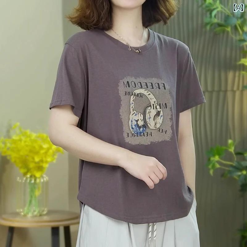 レディース ファッション おしゃれ 春夏 秋 冬 大人 上品 高級 マダム ミス ミセス プレゼント 夏 ママ 服 プリント 半袖 T シャツ 女性 洋風小 シャツ ゆったり 多機能 トップス|YKC8