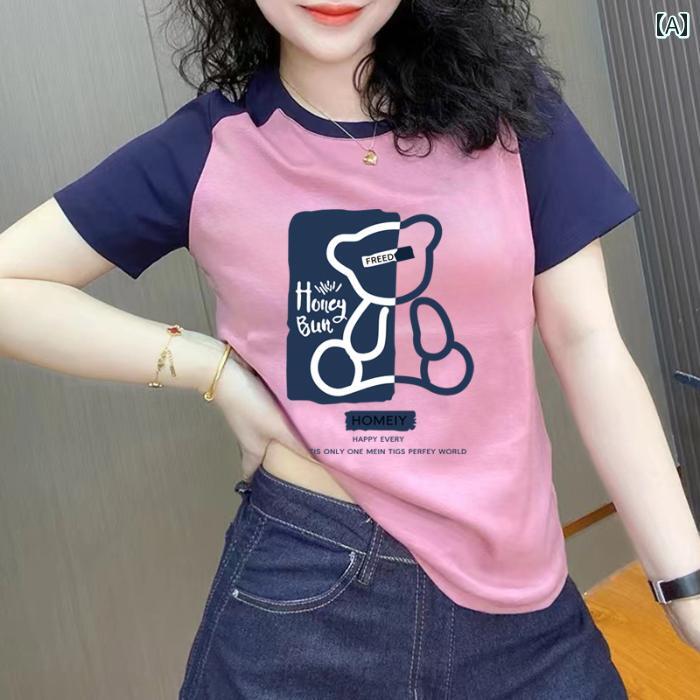 レディース ファッション おしゃれ 春夏 秋 冬 大人 上品 高級 マダム ミス ミセス プレゼント 肌 優しい コントラスト カラーステッチ 綿 半袖 T シャツ 女性用 ゆったり エイジング 効果ラグラン トップス|YKC8