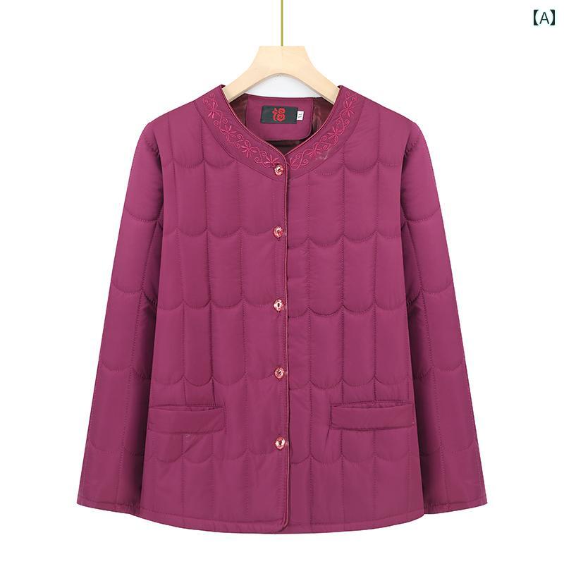 レディース ファッション おしゃれ 春夏 秋 冬 大人 上品 高級 マダム ミス ミセス プレゼント おばあちゃん秋 冬 ダウン 綿 裏地 高齢女性 綿詰め ジャケット 妻小さい 綿 コート母 ぴったり ホーム ウェア 軽量|YKC8