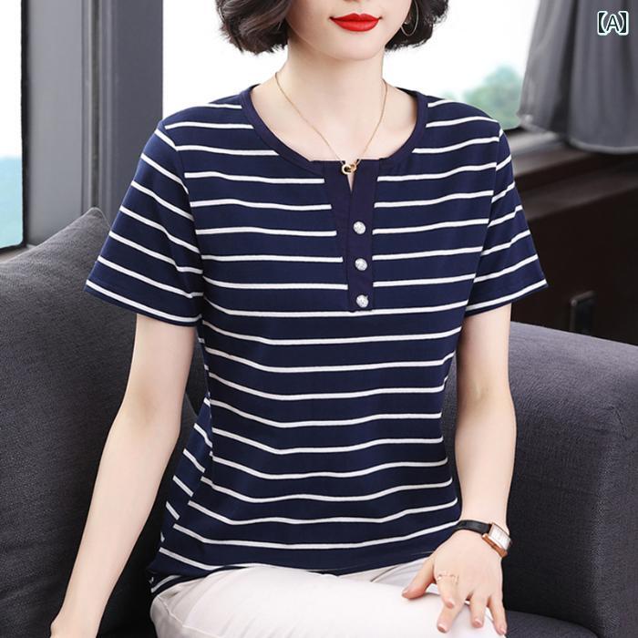 レディース ファッション おしゃれ 春夏 秋 冬 大人 上品 高級 マダム ミス ミセス プレゼント 綿 夏 Vネック ストライプ スリムフィット 半袖 デイリー シンプル 快適 ファッション 薄手 T シャツ|YKC8