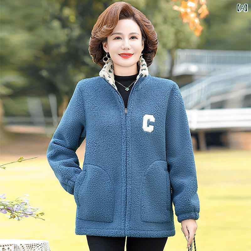 レディース ファッション おしゃれ 春夏 秋　冬 大人 上品 高級 マダム ミス ミセス プレゼント 母　冬服　裏起毛　コート粒　状　　綿　ジャケット　ショート　スタイル　冬　綿服　レディース　厚手